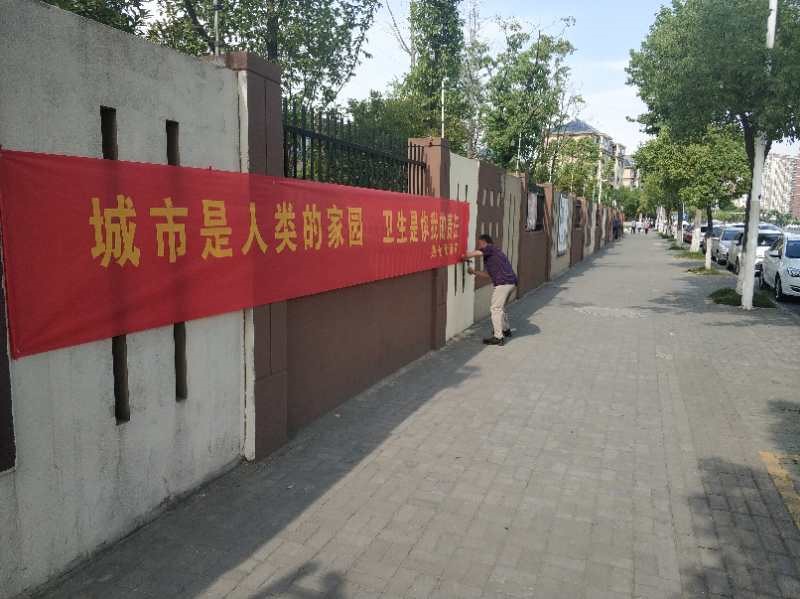 栖霞区：迎复审，吹响宣传集结号2.jpg