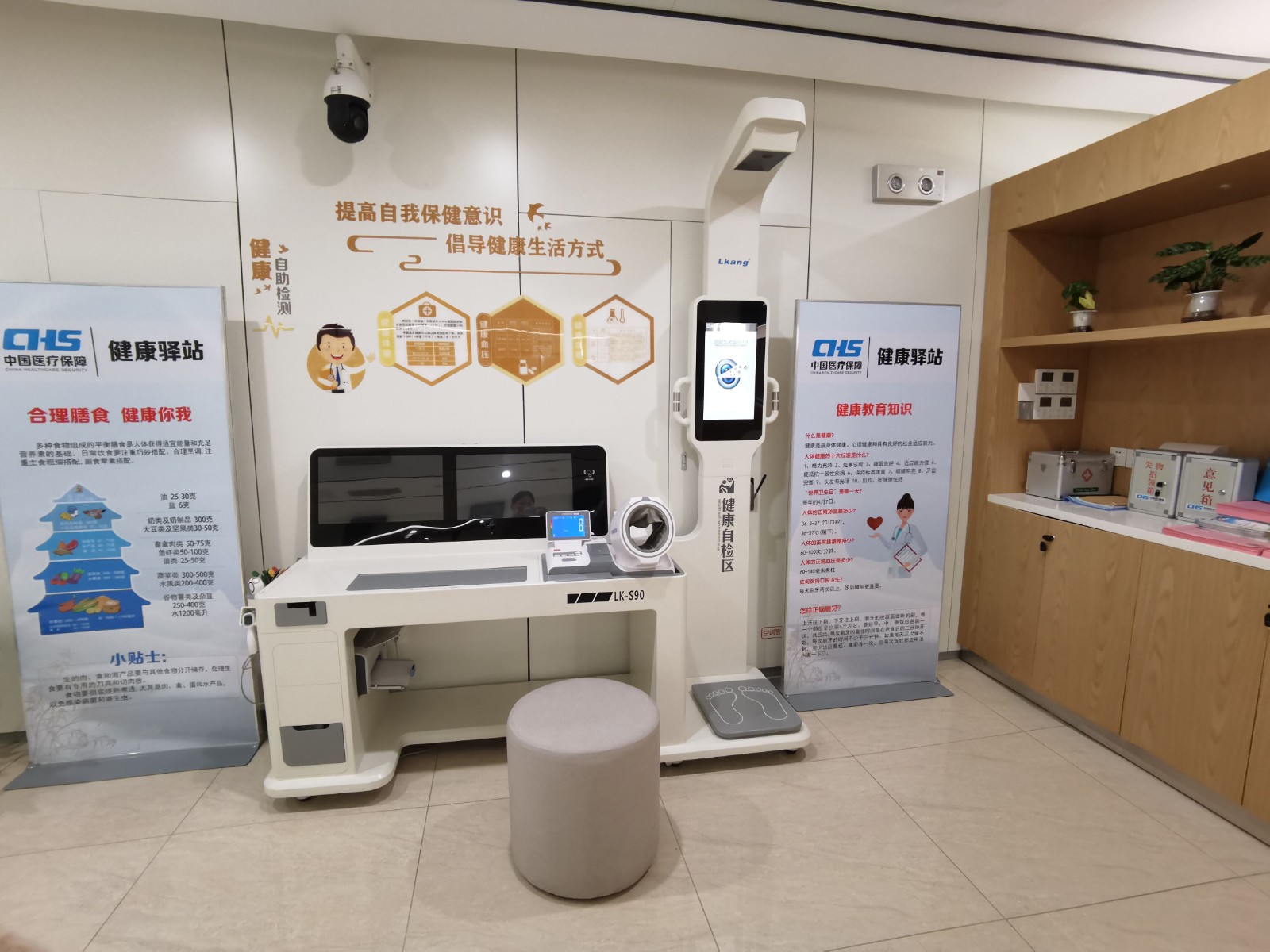 QQ图片20221126152137.jpg QQ图片20221126152137.jpg//