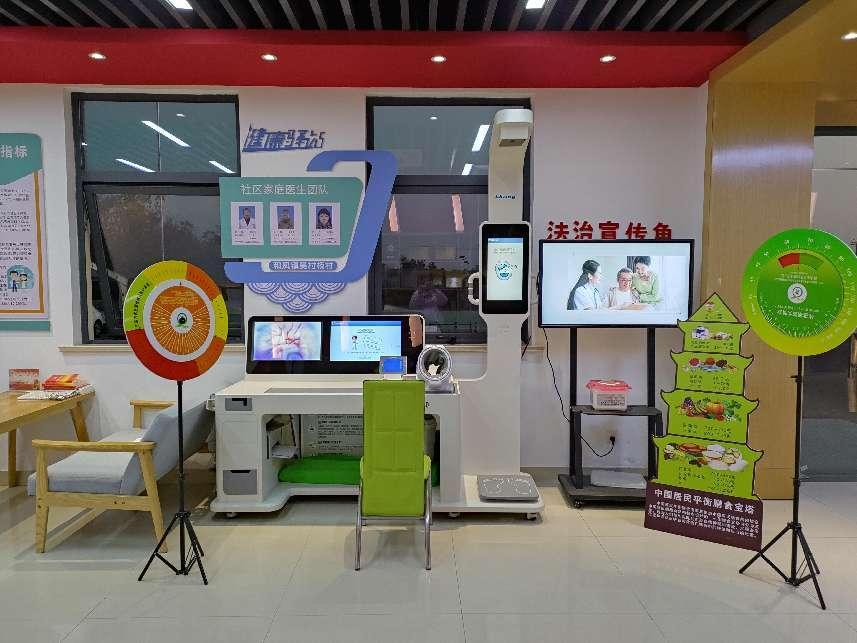 图片3.png 图片3.png//