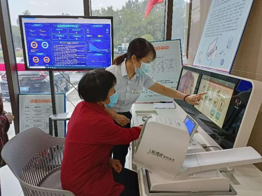 图片4.png 图片4.png