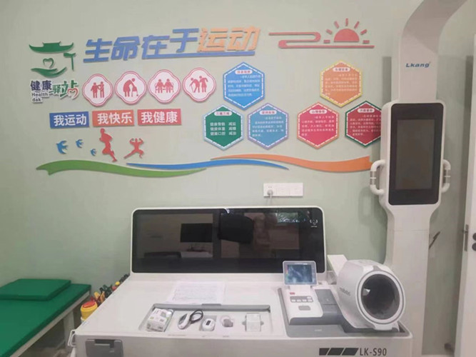 e58d5ac6822e05c2b3717f025a3fd2e_副本.jpg//