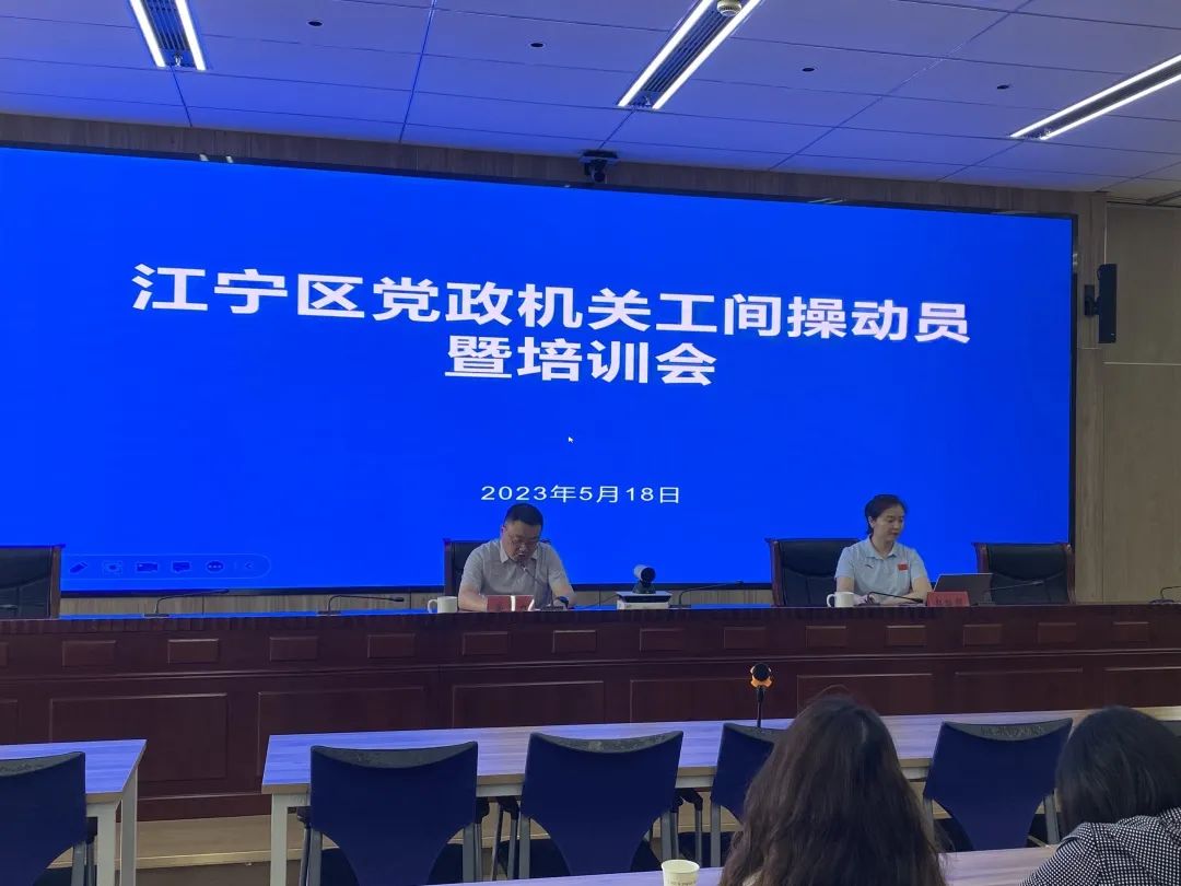 微信图片_20230519083159.jpg
