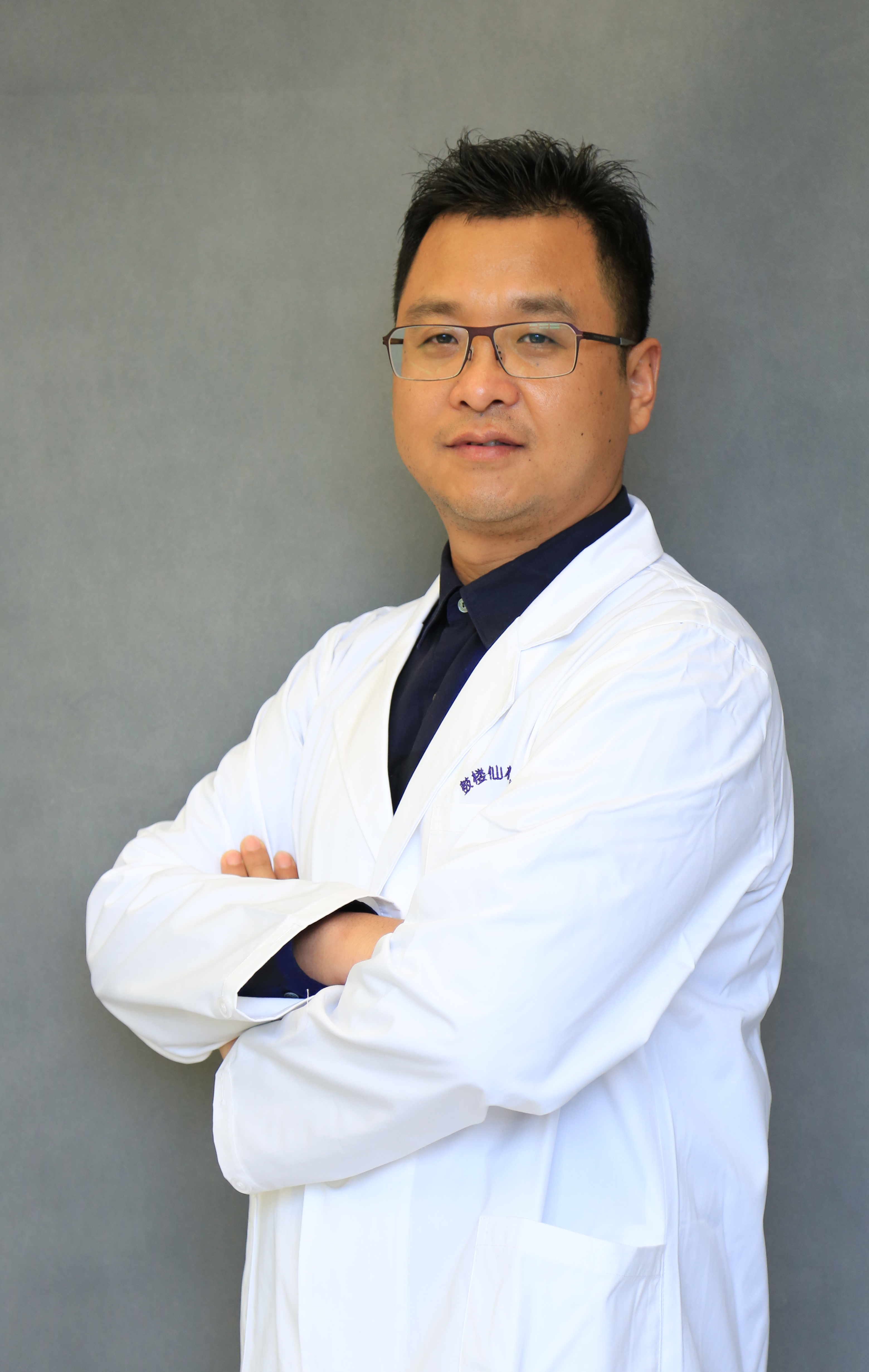 泰康仙林鼓楼医院