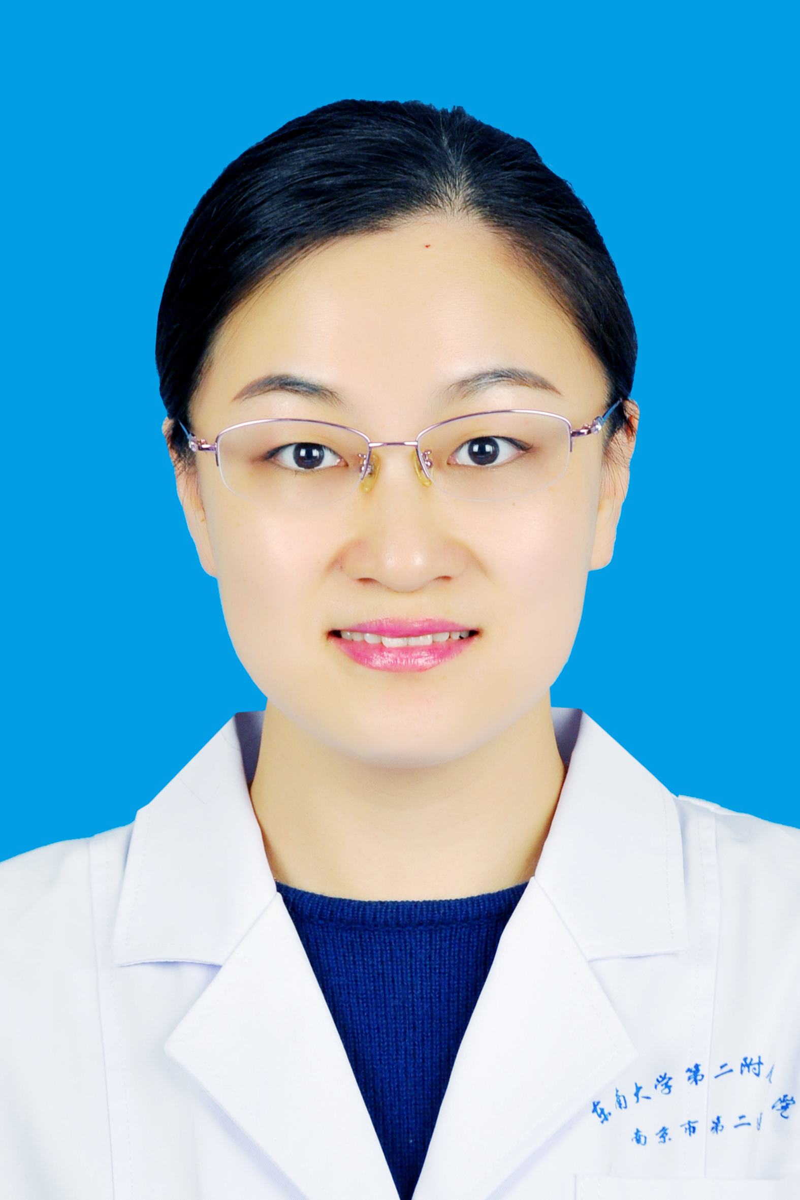 加入收藏季莹副主任医师南京市第二医院[ 														三级甲等