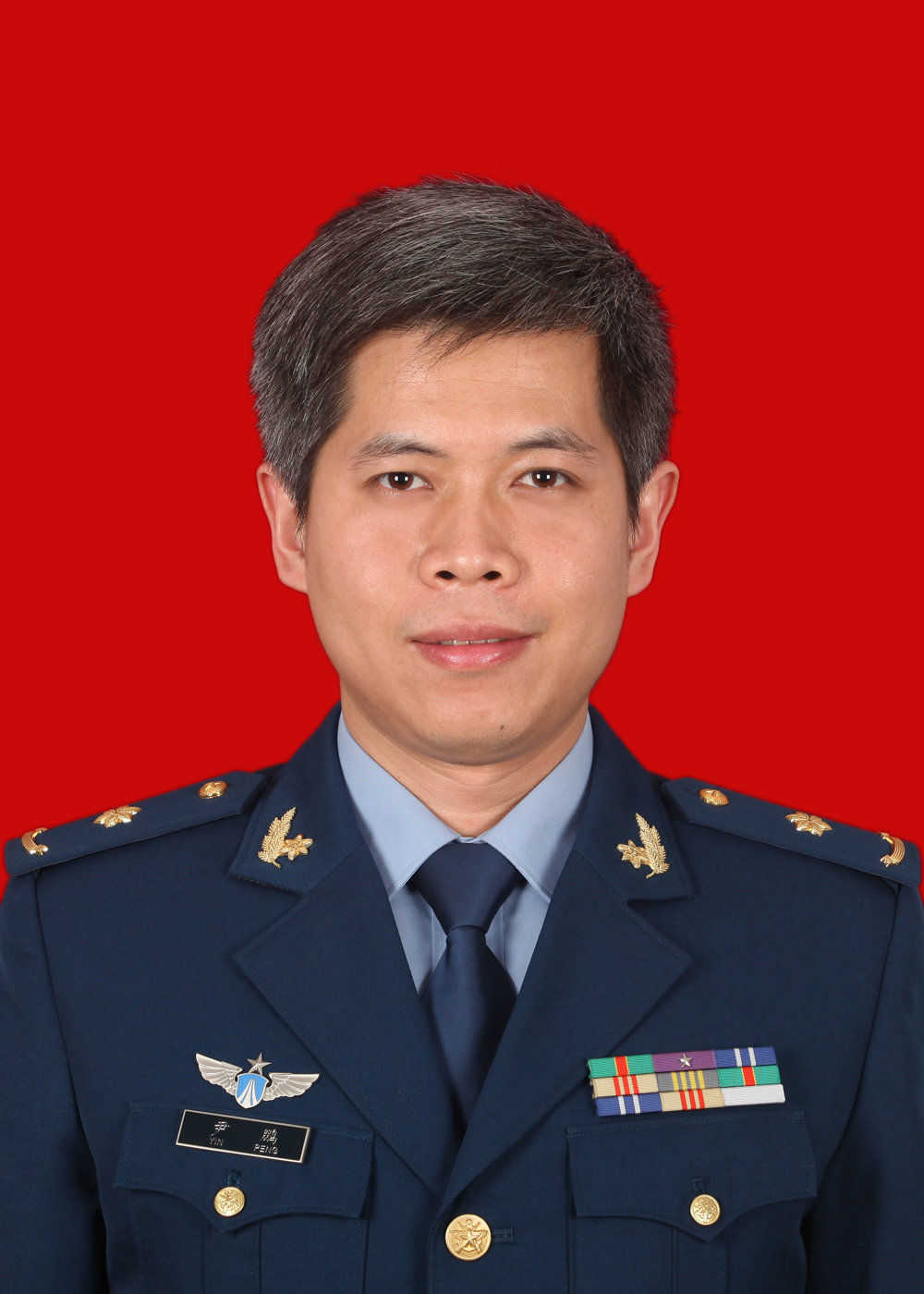 12320专家团队尹鹏